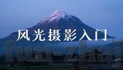 乐鱼体育平台图98db in-乐鱼体育平台图98db的魅力与在线体验